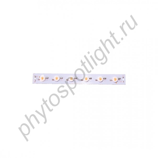 LED сборка линейная из 6 светодиодов полного спектра общей мощностью 18Вт